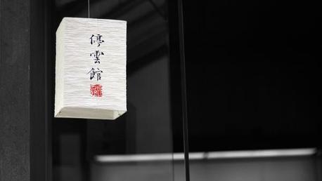 留学声